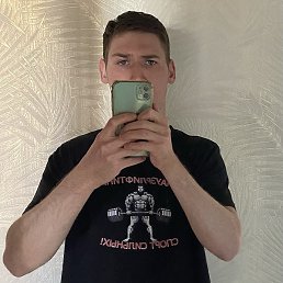 ���� �, ������, 22 ����