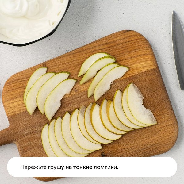 В последний день Масленицы точно стоит приготовить блюдо с интересной подачей — например, ... - 7
