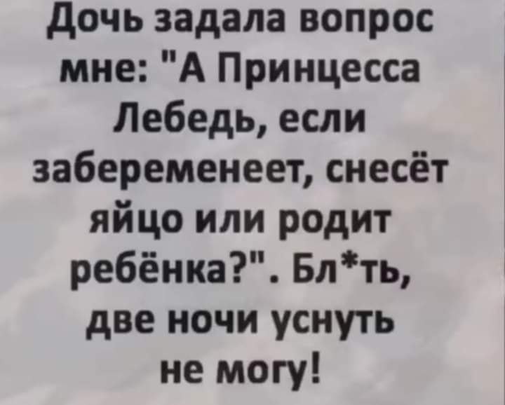 :) -        .   