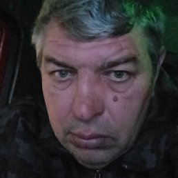 ����, �������, 53 ����