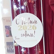 ����, 50 ���, ���������