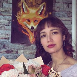 ���� Irina, ������, 43 ���� - ��������� 5 ������� 2026