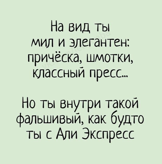 ☆ ☆ - 26  2024  23:14
