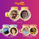 ���� N, ������� - ��������� 30 ����� 2026 � ������ ���������� (����������)�