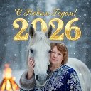 ���� �������, ����, 70 ��� - ��������� 18 ���� 2026