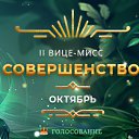  Irin999,  -  1  2025    