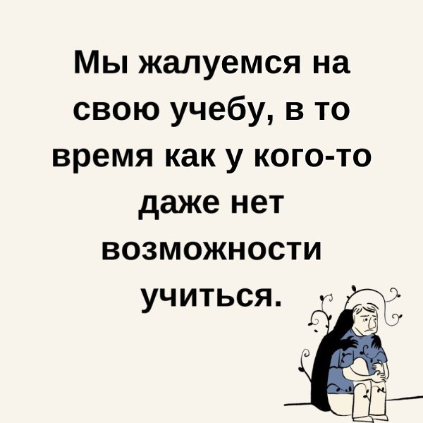   ,    ... - 5