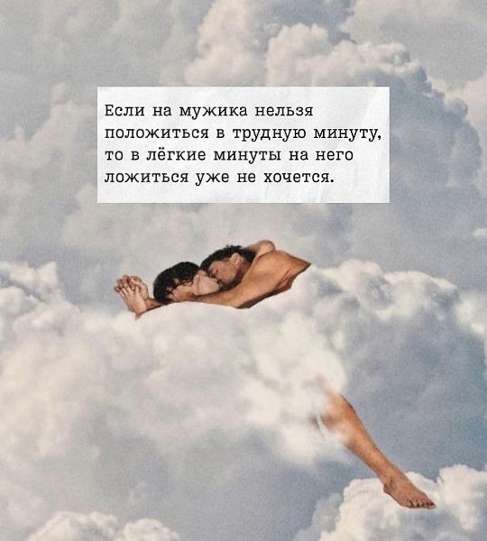 ,  !.. - 5