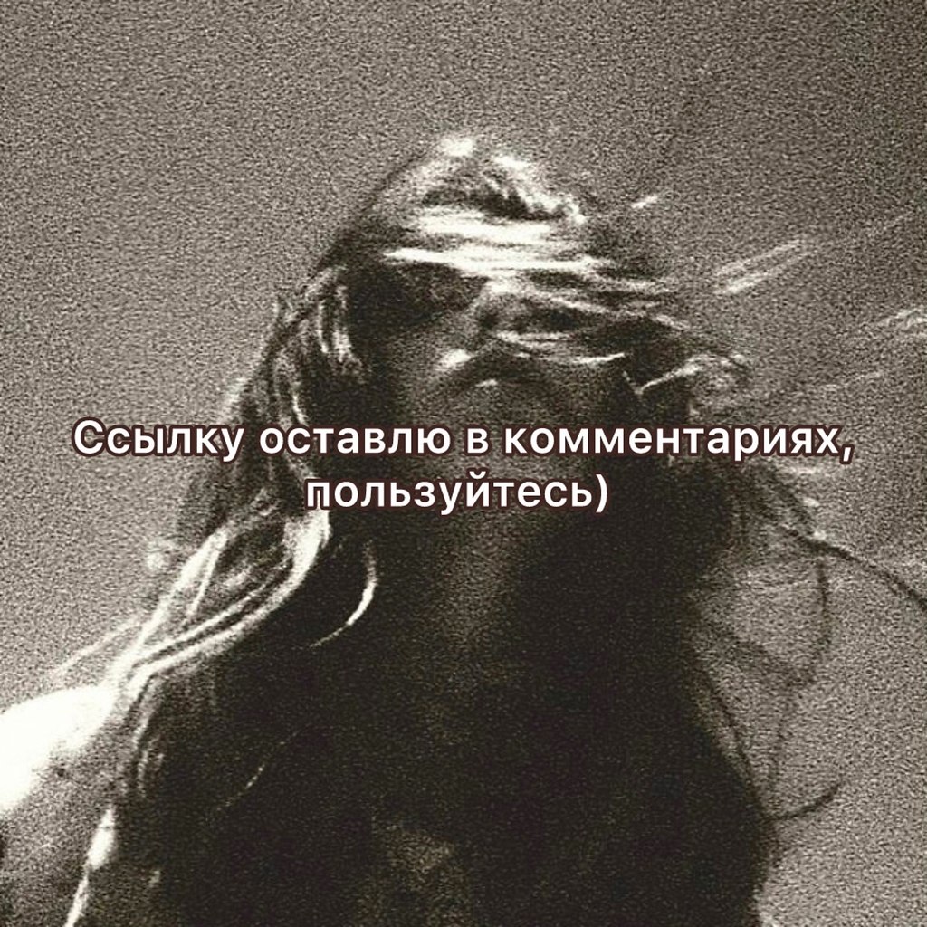 ������. - 28 ���� 2025 � 10:38 - 4