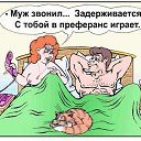 ���� ����, �������� - ��������� 30 ������� 2024 � ������ ��������