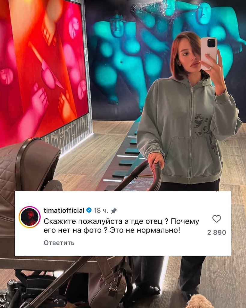 B ,   ,        ... - 2