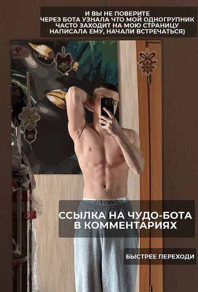       - 4  2025  08:17 - 3