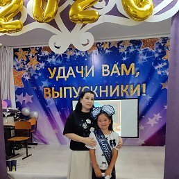 Gulnara, �������