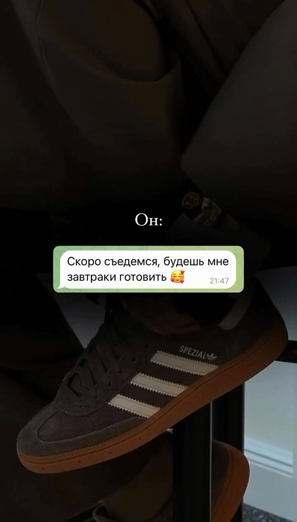 �������. - 3 ������ 2026 � 13:22