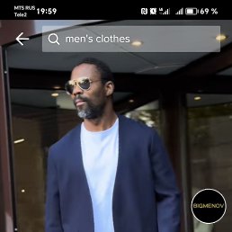 Zero, 46, 