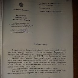 ���� ������, ������, 64 ���� - ��������� 15 ������ 2024