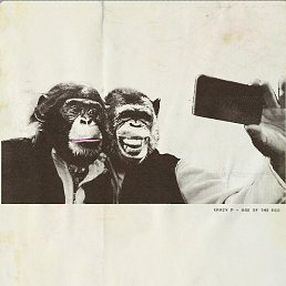 Id, ���������, 26 ���