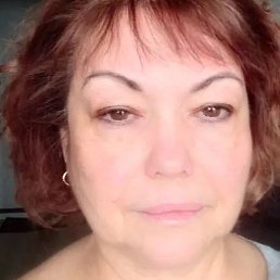 Galina, ������