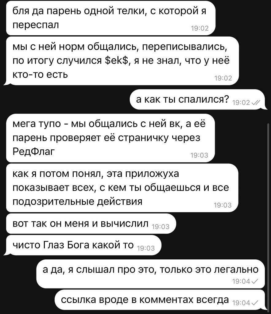 ���������� ���� - 6 ������� 2025 � 14:00 - 2