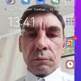 ������, ������, 50 ���