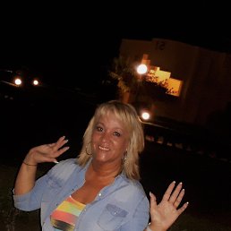 Erika, �������