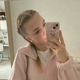 , 18, 