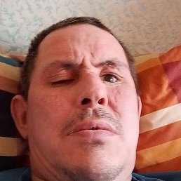 �������, �����, 45 ���