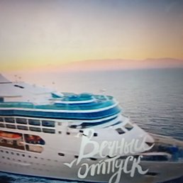 ���� �������, ����������, 48 ��� - ��������� 27 ������ 2025