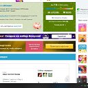 ���� ������, �������� - ��������� 9 ������� 2024 � ������ ������ ��������