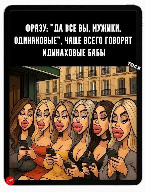   ! - 8  2025  23:59
