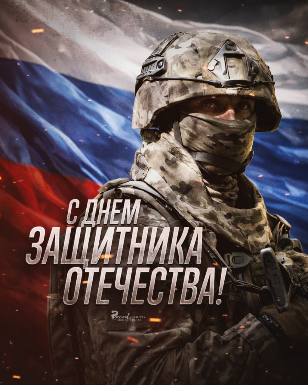 Oleg - 23 ������� 2026 � 10:47