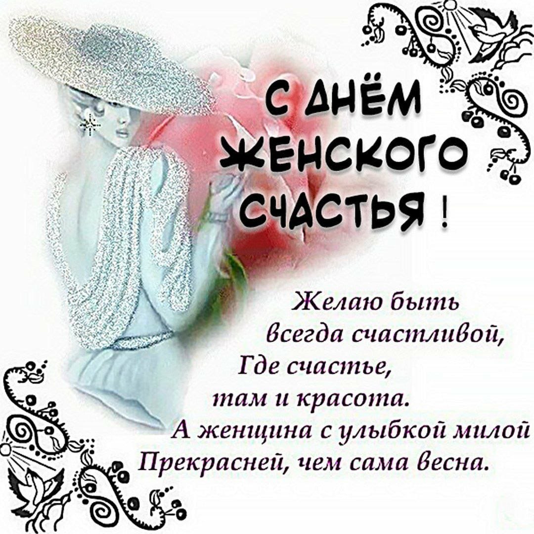 ***Victoria Viktorovna*** - 18  2024  04:58