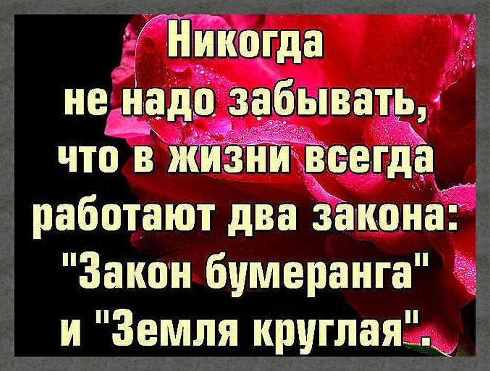 ☆������ �������☆ - 19 ��� 2025 � 04:32