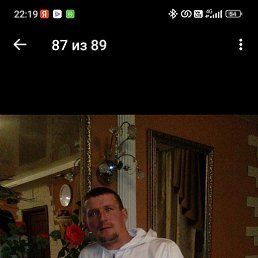  , 48, -
