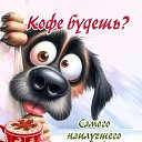   !,  -  15  2025    