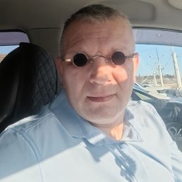 �����, 46 ���, ���������