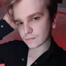 , 21, 