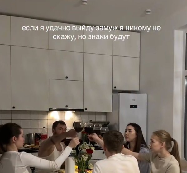 ��, ����� ������ ��� ����� ����