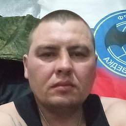 �������, ������, 39 ���