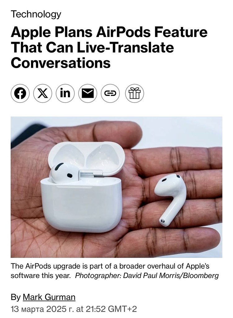 AIRPODS ������� ���������� ������� ����. �������� ������ ���������� ������� � �������� �������, ...