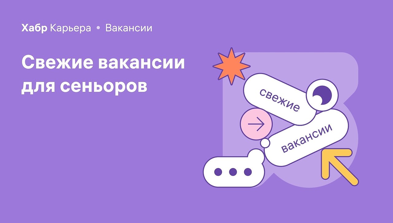 �������� � ����������������� �� ���� �������. DevOps � ������. ������, �����-���������, �����������. ...