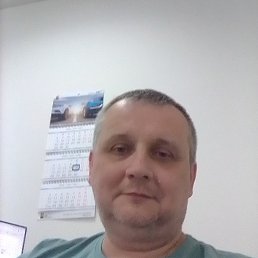 , 53 , 