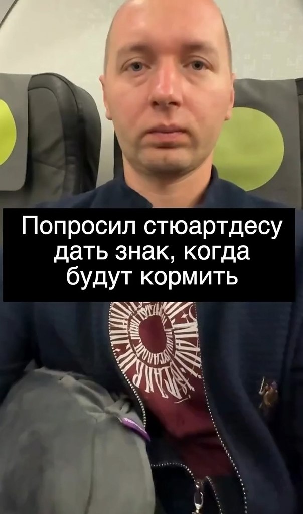 �������� ����� � ����.� ���� ��������� ������ �������� ������� ������� �������� ��������� � ���, ... - 2