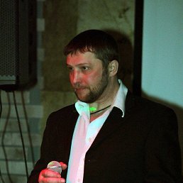 �������, ��������, 50 ���