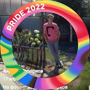 ������, 54 ����, ������