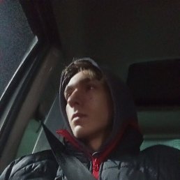 ���� �������, �����, 18 ��� - ��������� 1 ������ 2026