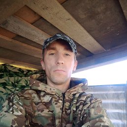 Georglc, 36, -