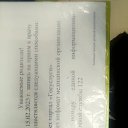 ���� ����, ���������, 40 ��� - ��������� 23 ������� 2025 � ������ ���� ����������