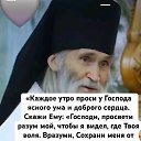 ���� �������, ���� - ��������� 28 ���� 2025 � ������ ������ ��������