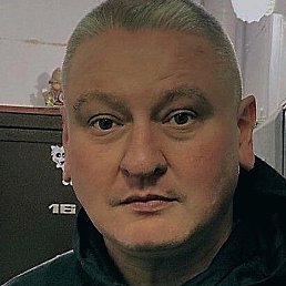 �������, �����������, 51 ���